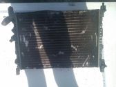 Radiateur de refroidissement