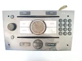 Radio/CD/DVD/GPS head unit