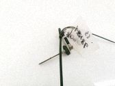 Sensor de temperatura interna