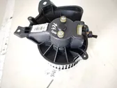 Heater fan/blower