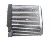 Heater blower radiator