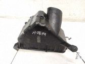 Caja del filtro de aire
