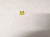 Fusible