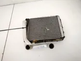 Heater blower radiator