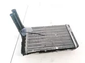 Heater blower radiator