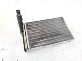 Heater blower radiator