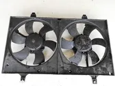 Radiator cooling fan shroud