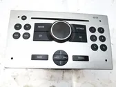 Radio/CD/DVD/GPS head unit