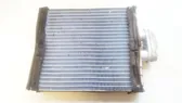 Heater blower radiator