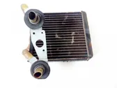 Heater blower radiator