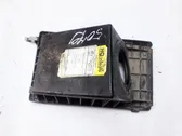 Air filter box