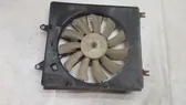 Radiator cooling fan shroud