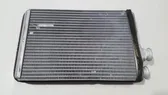 Heater blower radiator