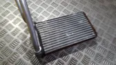 Heater blower radiator