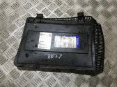 Air filter box