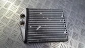 Heater blower radiator