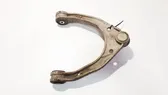 Front lower control arm/wishbone