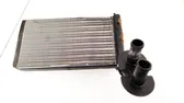 Heater blower radiator