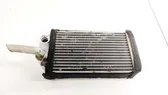 Heater blower radiator