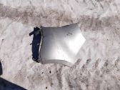 Rear bumper corner part panel trim