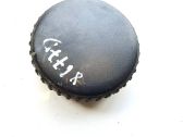 Other interior part