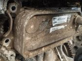 Radiador del aceite del motor