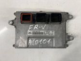 Engine control unit/module
