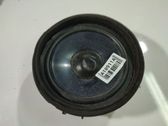 Front door speaker