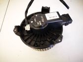 Heater fan/blower