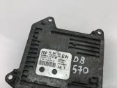 Engine control unit/module ECU