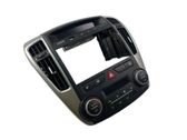 Center console