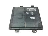 Блок управления двигателем ECU