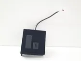 Блок управления USB