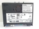 GPS navigation control unit/module