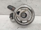 Radiador del aceite del motor