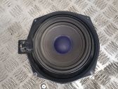 Subwoofer speaker