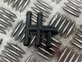 Распределитель топлива
