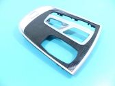 Center console decorative trim
