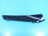 Center console decorative trim