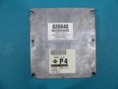 Engine control unit/module ECU