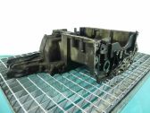 Oil sump