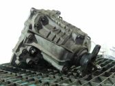 Gearbox transfer box case