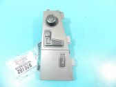 Seat control switch