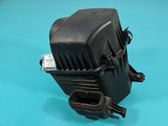 Air filter box