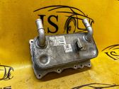 Gearbox / Transmission oil cooler