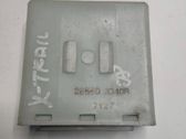Door central lock control unit/module