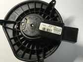 Heater fan/blower