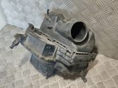 Коробка воздушного фильтра