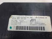 Fuse module