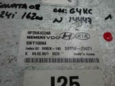 Engine control unit/module